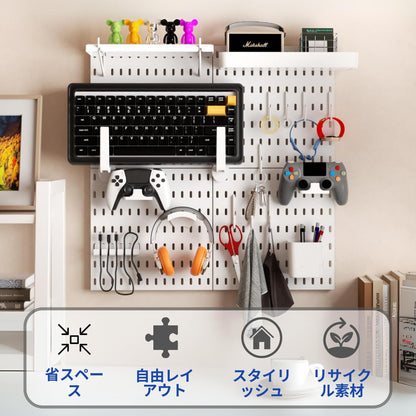 ペグボードコンビネーションキット モジュラーアクセサリー付き ゲーム用壁オーガナイザー クラフト/オーナメントディスプレイ用 寝室/オフィス/自宅用ペグボード (ホワイト, 56×56cm)