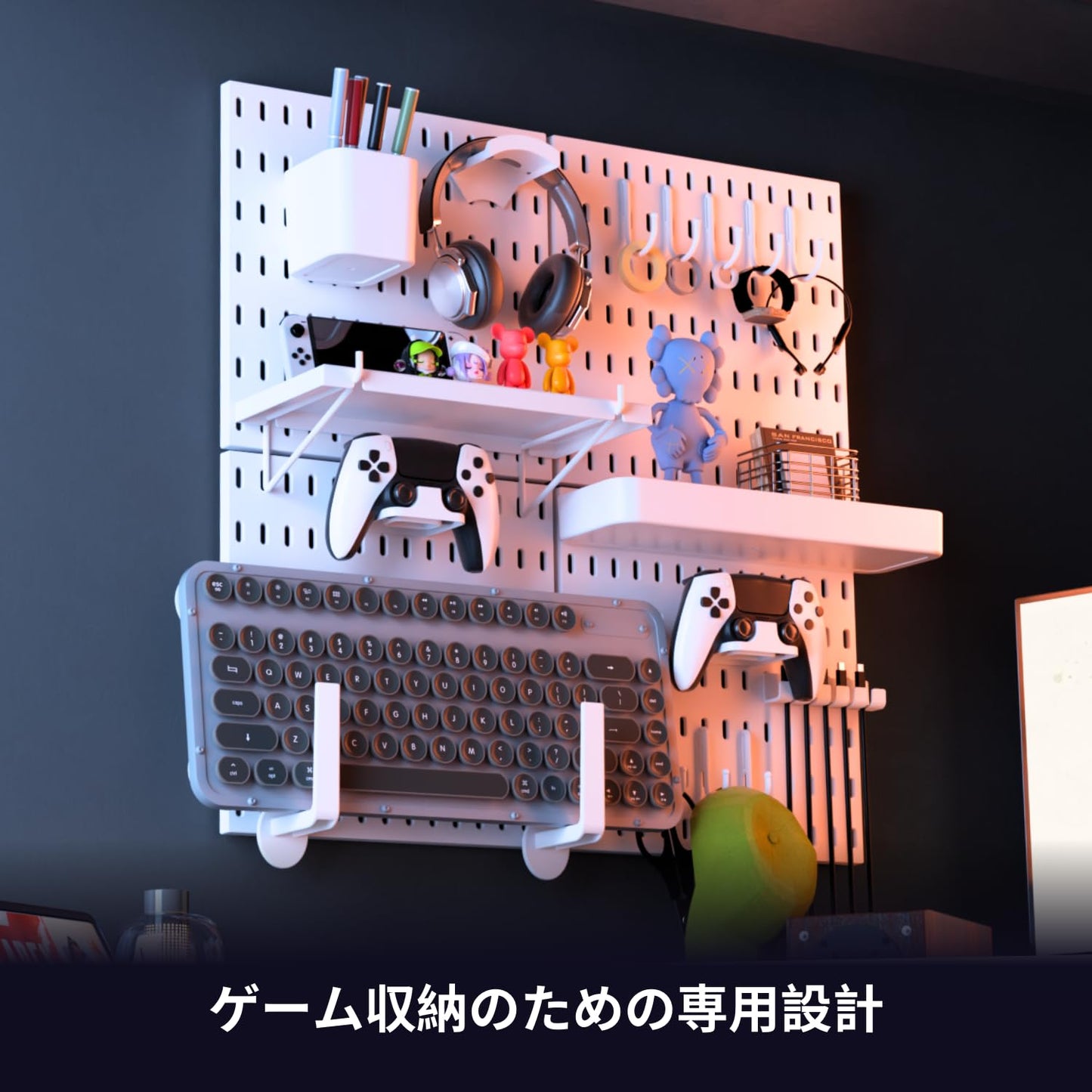 ペグボードコンビネーションキット モジュラーアクセサリー付き ゲーム用壁オーガナイザー クラフト/オーナメントディスプレイ用 寝室/オフィス/自宅用ペグボード (ホワイト, 56×56cm)