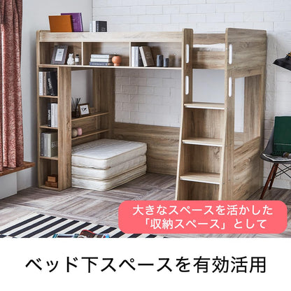 木製ロフトベッド シングル シンプルデザイン ベッドサイドに棚付き/ナチュラル